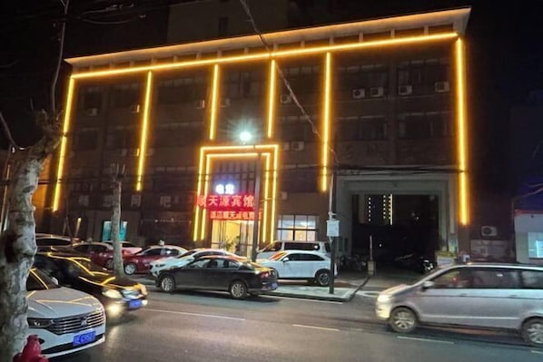 Exterior - Zhongxiangshun Tianyuan Business Hotel (Zhongxiang)