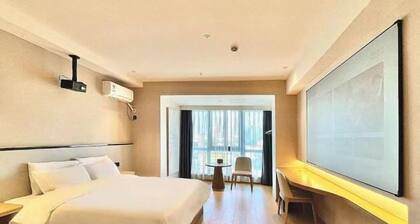 Four Seasons Qingteng Hotel (Ningbo Passenger Transport Center Airport)