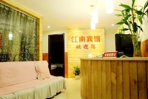 Hall
