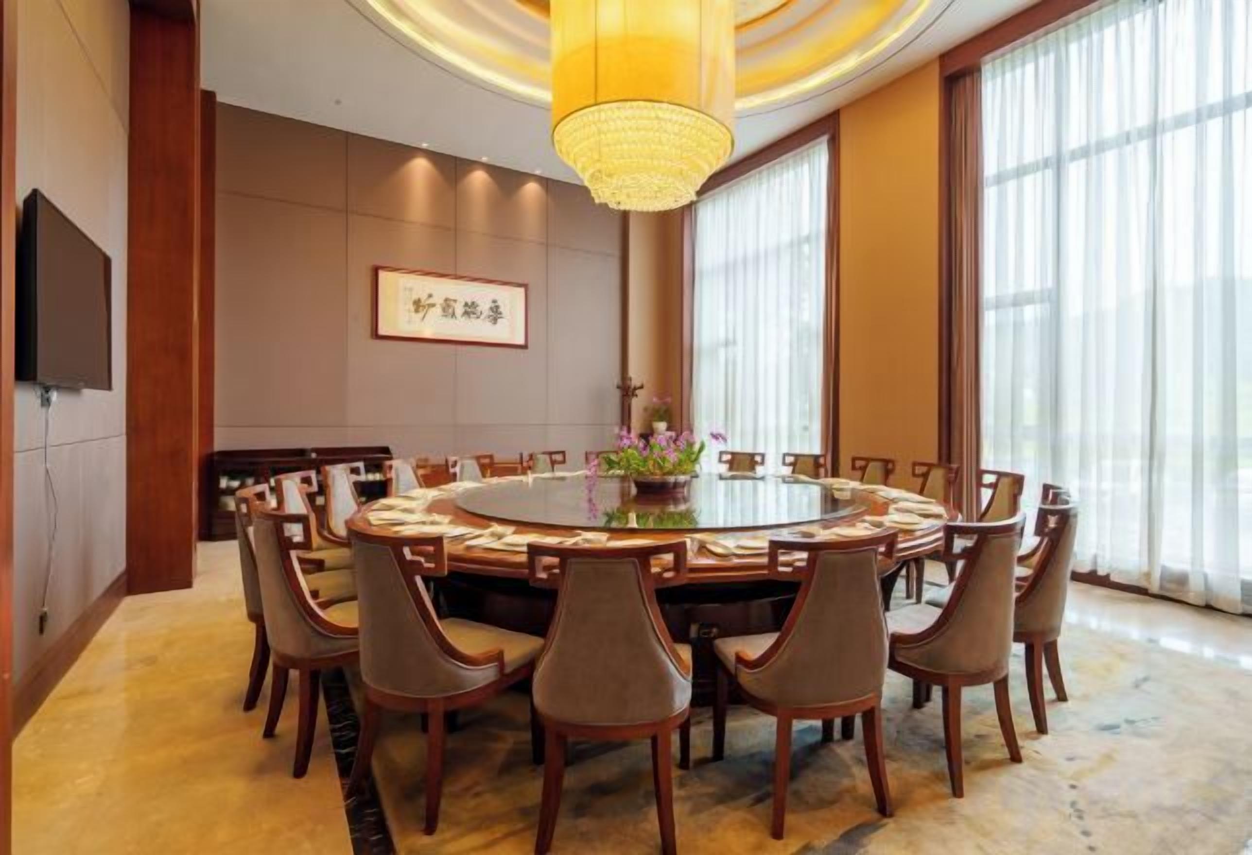 Sala de reuniones