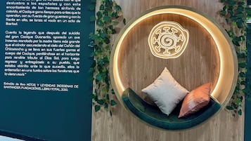 接待處