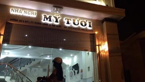 Front of property - My Tuoi Hotel Phu Quoc - by Bay Luxury (Phu Quoc)