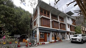 Bagian depan properti