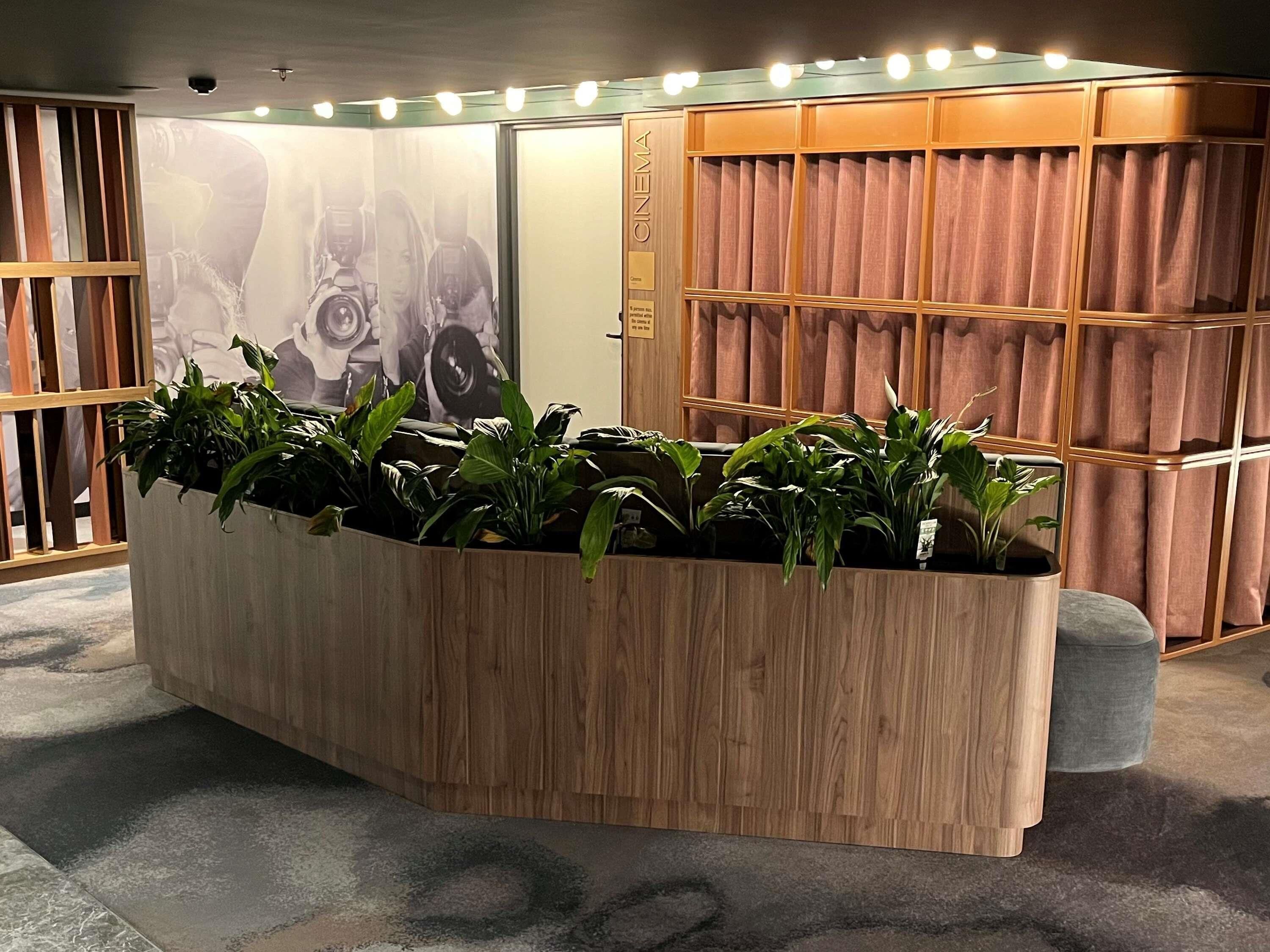 บริเวณภายนอก