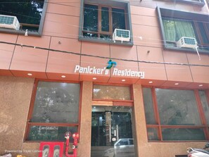 Exterior - Hotel Panicker's Residency (New Delhi)