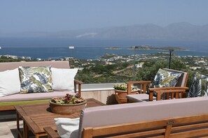 Terras