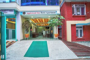 Front of property - Applewood inn (Kathmandu)