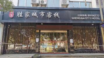 Chi tiết ngoại thất