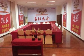 Meeting facility - Jin Guan Hotel (Guiyang)