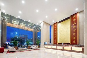 Lobby - Mei Li Hua Hotel (Dezhou)