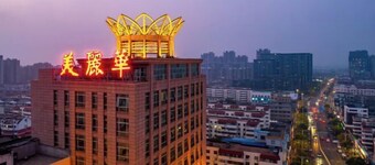 Mei Li Hua Hotel
