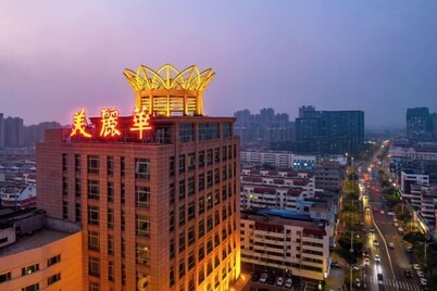 Mei Li Hua Hotel