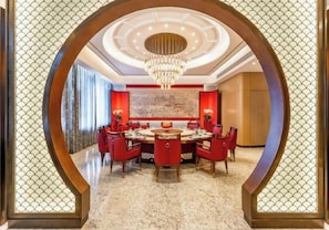 Salle de réunion