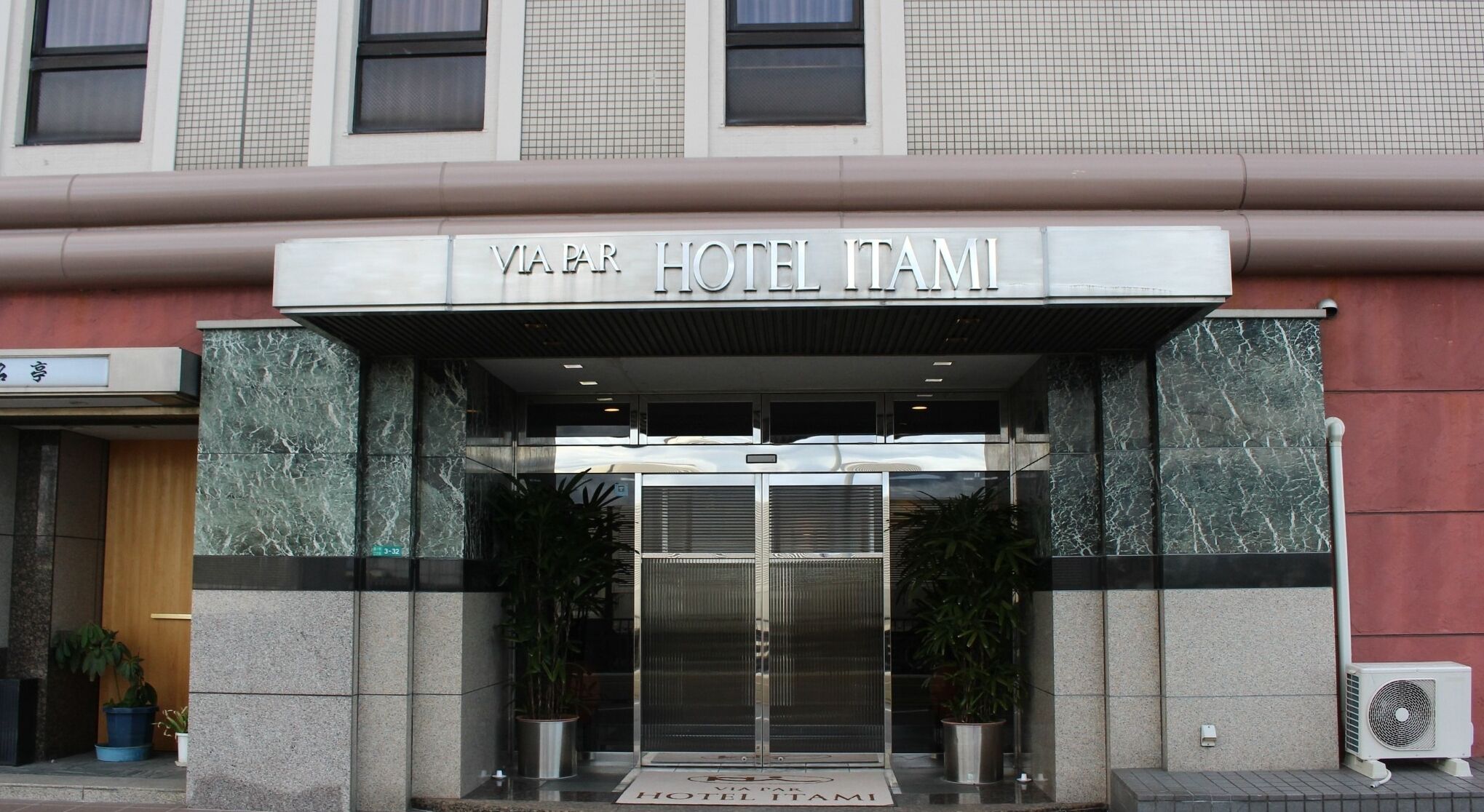 Detall de l'exterior