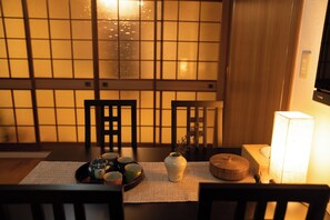 Dining - Hearts Hometown  Dragon / Kyoto Kyōto (Kyoto)