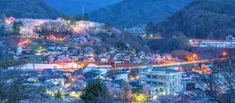 Nonsmoking Top floor observation deck Room onl / Ina Nagano
