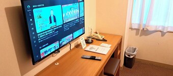 Smoking Simple Plan Double / Muroran Hokkaidō