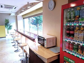 Bar (en el alojamiento)