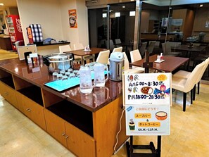 Dining - Nonsmoking Dinner included Double / Muroran Hokkaidō (Muroran)