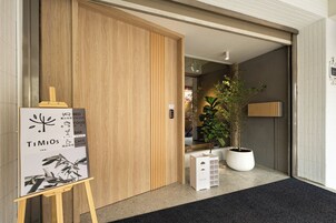 Entrada de la propiedad