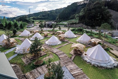HAKIMASUE Outdoor Village