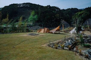 Jardín