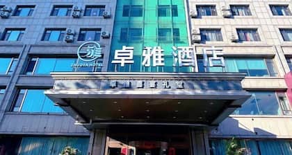 Zhuoya Smart Hotel