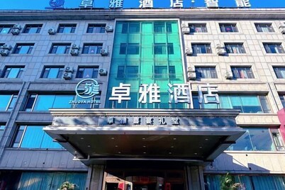 Zhuoya Smart Hotel