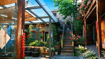Jardim