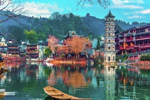 Miscellaneous - Wangxiansheng Homestay (Fenghuang Ancient Town) (Fenghuang)