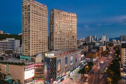 Guomao Hotel