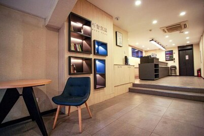 HanTing Hotel (Jilin Avenue Railway Station)