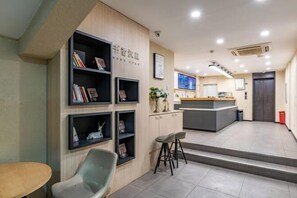 Interior - HanTing Hotel (Jilin Avenue Railway Station) (Jilin)