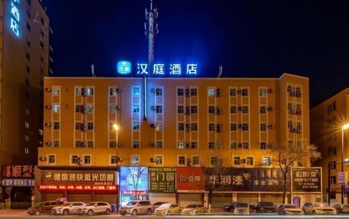 HanTing Hotel (Jilin Street Railway Station)