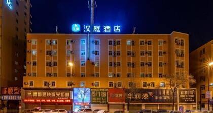 HanTing Hotel (Jilin Street Railway Station)