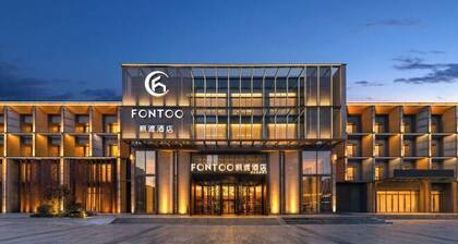 Fengdu Hotel (Harbin)