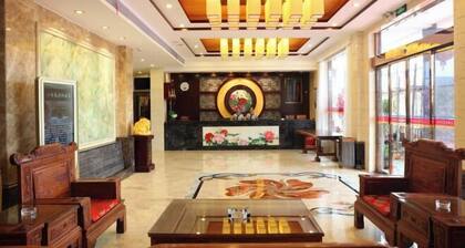 Xinning Xiaobaihua Resort Hotel