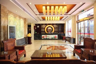 Xinning Xiaobaihua Resort Hotel