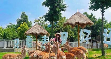 Hequan Farm
