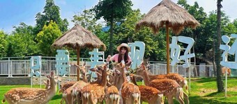Hequan Farm