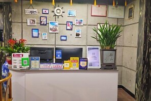 Lobby - Zhangjiajie Mr.F Boutique Hotel (Tianmen Mountain Cableway Station) (Zhangjiajie)