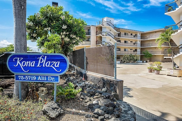Condo, 1 très grand lit et 1 canapé-lit (Kona Plaza#203) | Terrain de l’hébergement 
