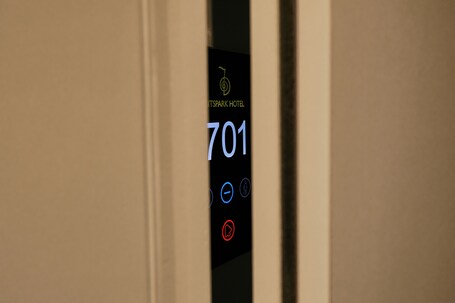 Mitspark hotel - Image 30