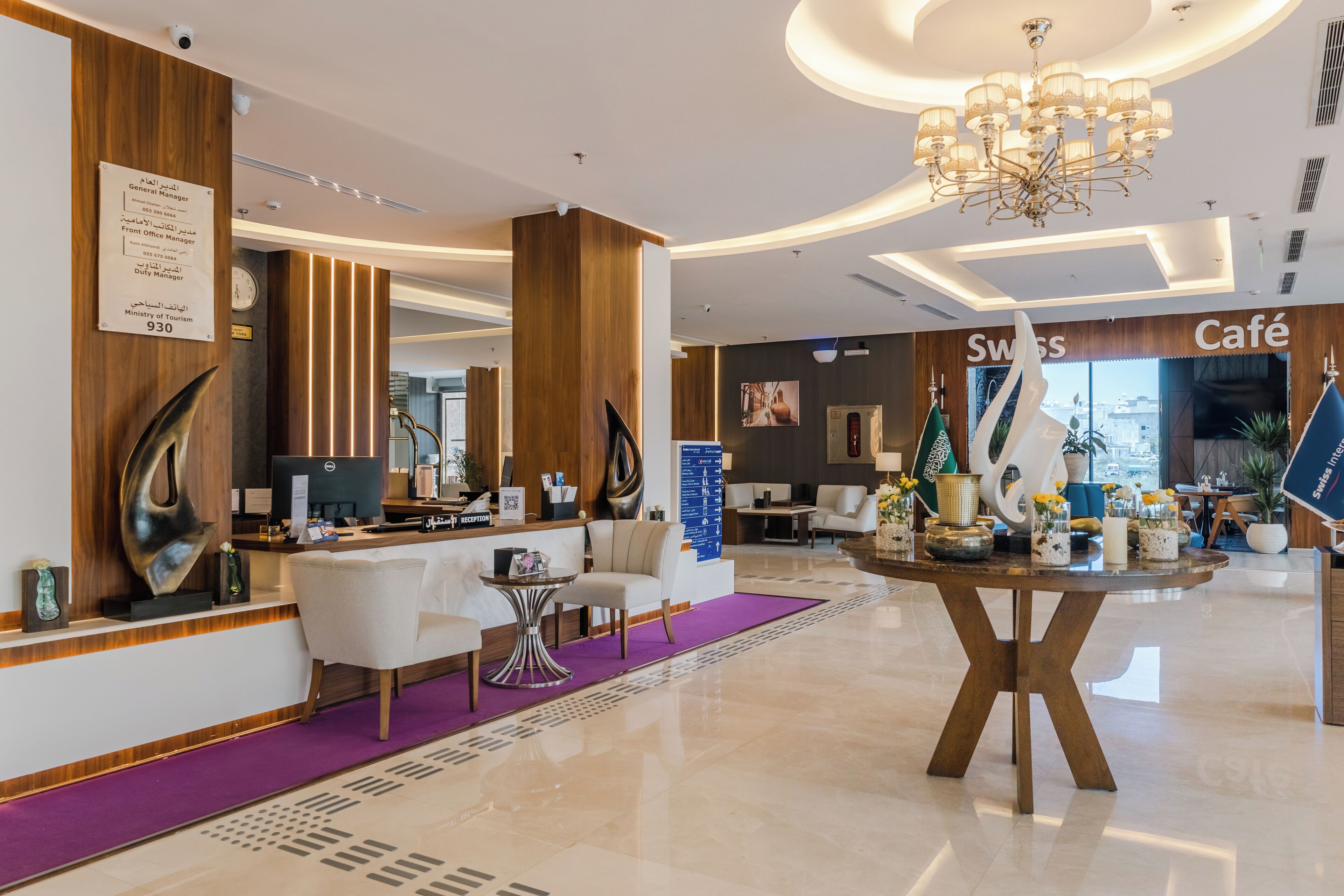 Foto - Swiss International Taif