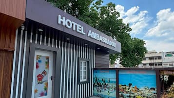施設の正面