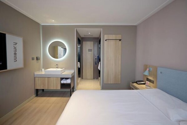 Room - Homeinn · neo (Beijing Ping'anli Subway Station) (Beijing)