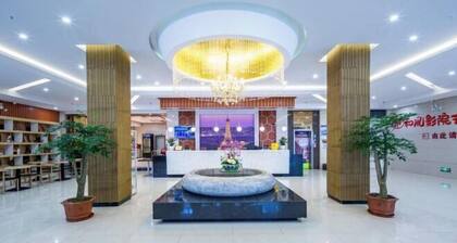 998 Boutique Business Hotel