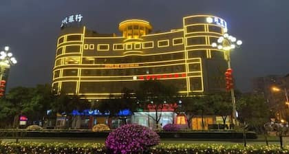 Shanggao Hotel