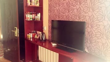 Kamar