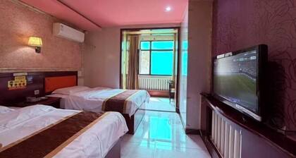 Xinyuan New Super 8 Express Hotel